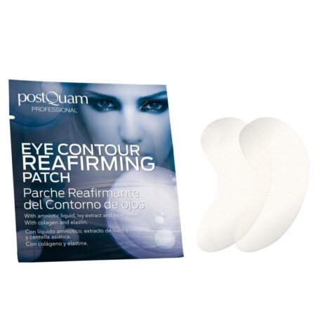 firming-eye-contour-patches-2x2ml (1)